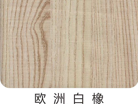 无甲醛板材