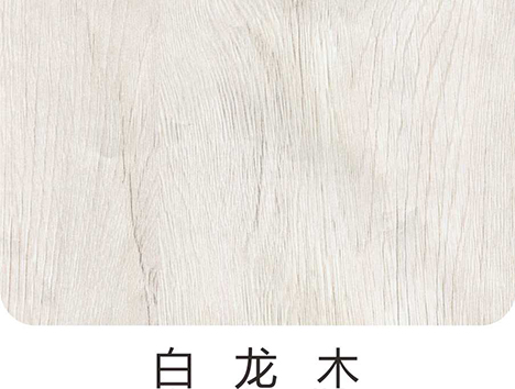 E0级生态板
