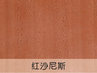 家具用贴面板材