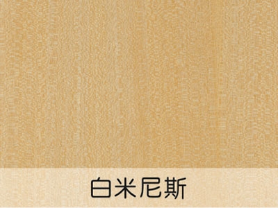 木纹贴面板材
