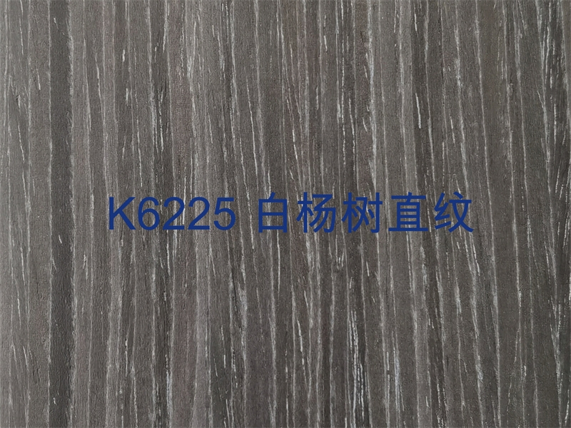 K6225 白杨树直纹