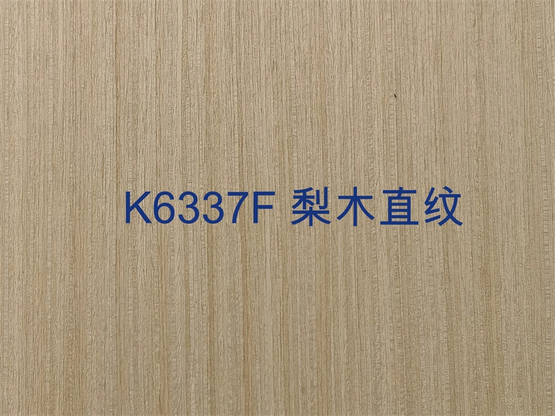 K6337F 梨木直纹