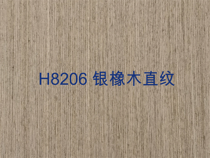 H8206 银橡木直纹.jpg