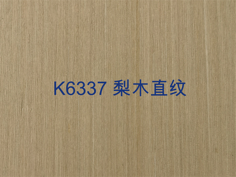 K6337 梨木直纹.jpg